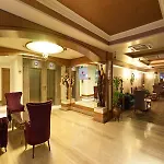 Aspera Altunizade Szálloda 4*
